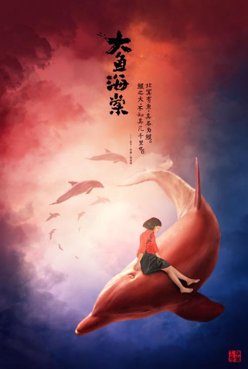 厄斯特里希-温克尔欧洲商学院商业管理文凭证书