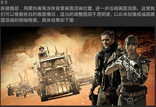 房产证名字比例